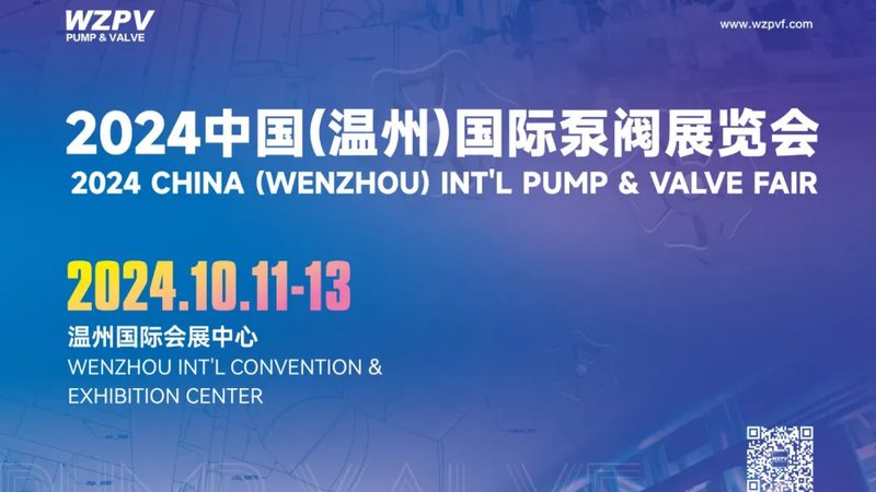 阀门打压试验：确保安全可靠的关键步骤**