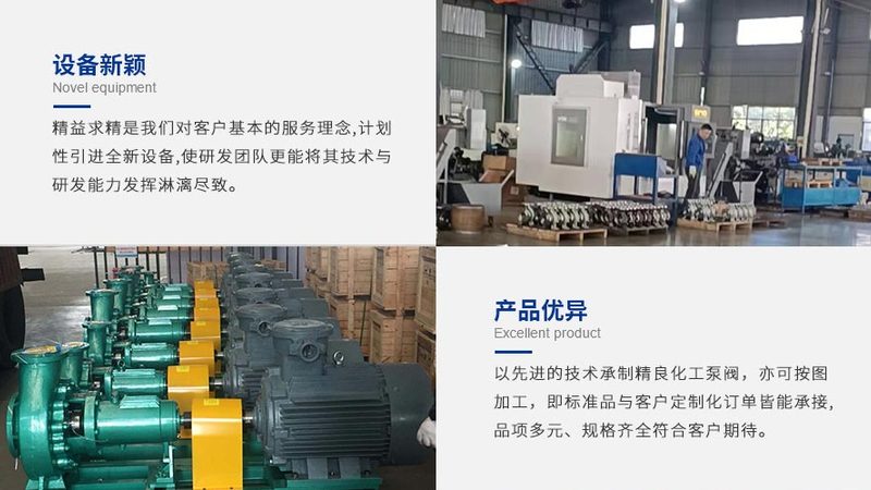 清水泵叶轮材质如何选？揭秘其性能与价格背后的秘密**