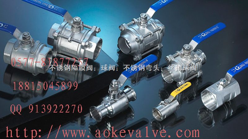 蝶阀泄漏量：揭秘影响价格的关键因素