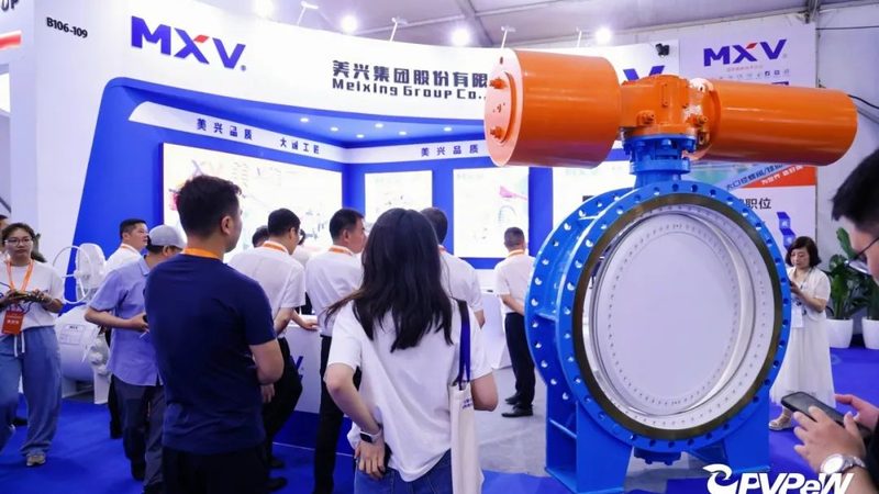 防爆氟塑料磁力泵：安全可靠的选择